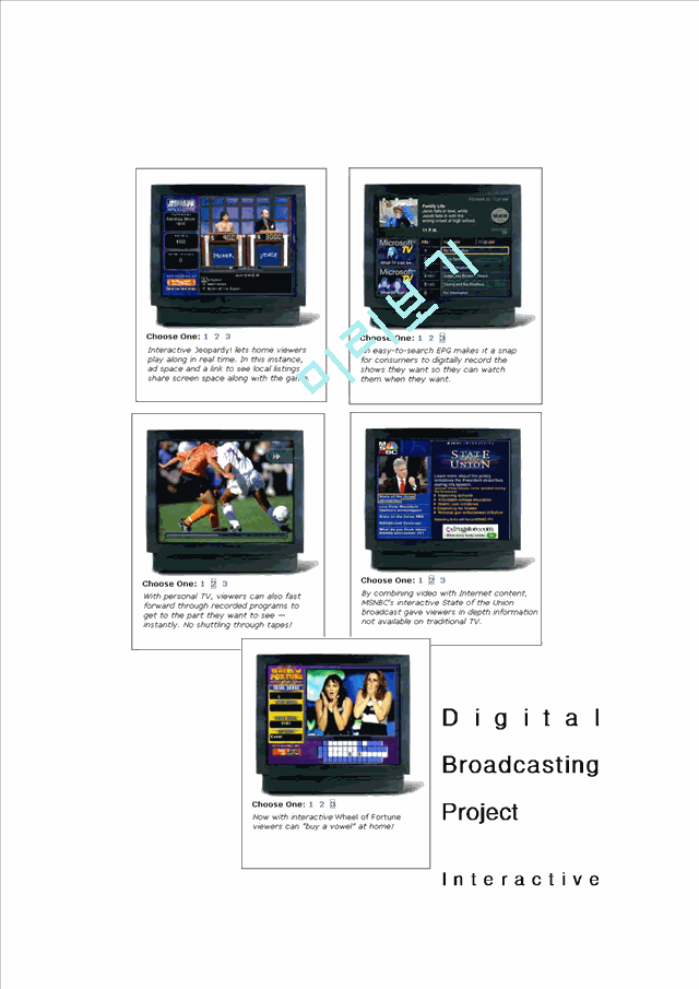[레포트] 미디어공학과 - Digital Broadcasting Project Interactive Broadcasting for Digital TV   (9 )